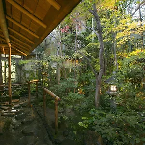 Ryokan Gion Yoshiima